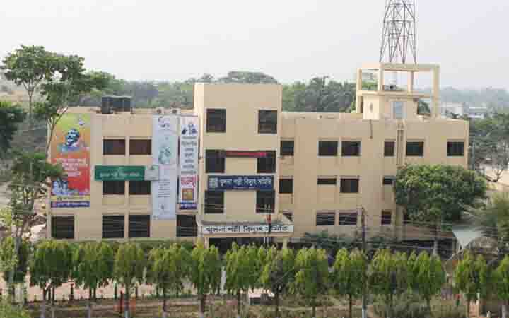 নিয়োগ দেবে পল্লী বিদ্যুৎ সমিতি